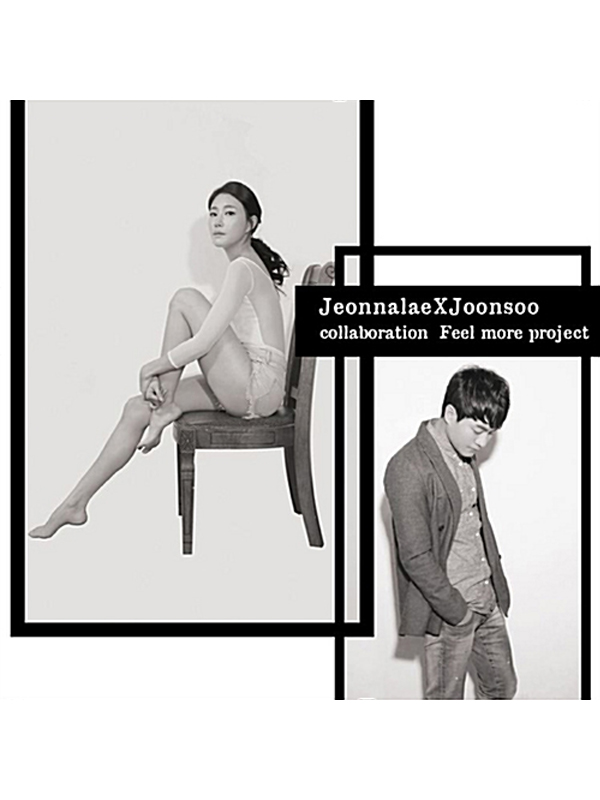 Jeonnalae X Joonsoo 合作