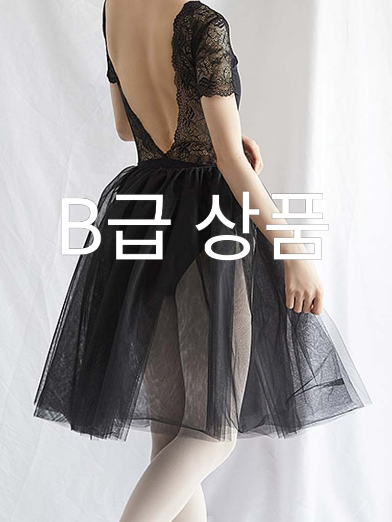 Degas_VOLD（三折芭蕾裙）-B级品