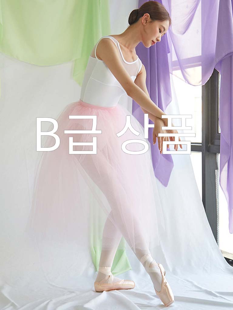 Degas_TULCE（5 码长芭蕾舞裙）- B 级产品
